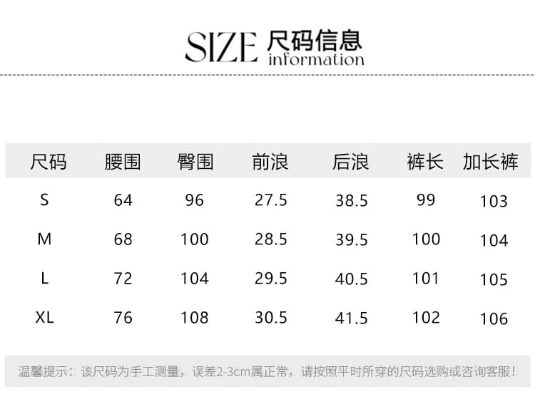 실사 화이트 레이스 레이스 패치워크 허리 머리 캐주얼 바지 여성 여름 얇은 스타일 중 로우 웨이스트 도루 센스 스트레이트 바닥 청소 바지 상세 이미지 6