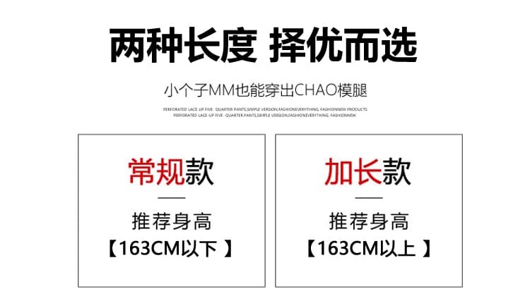 실사 화이트 레이스 레이스 패치워크 허리 머리 캐주얼 바지 여성 여름 얇은 스타일 중 로우 웨이스트 도루 센스 스트레이트 바닥 청소 바지 상세 이미지 7
