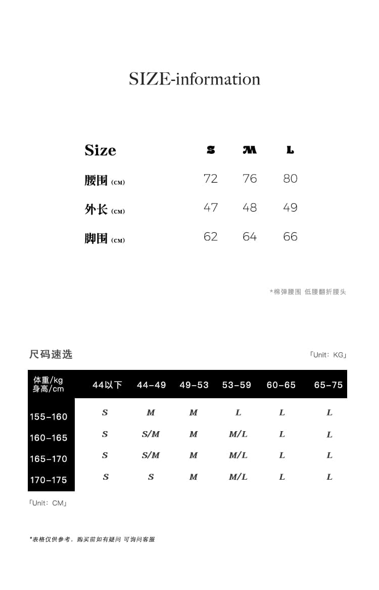 실사 분위기 분말 회색 뒤집다 허리 디자인 달콤한 차가운 와 성별 워크웨어 봄 여름 outfit 표지 고기 바지 상세 이미지 2