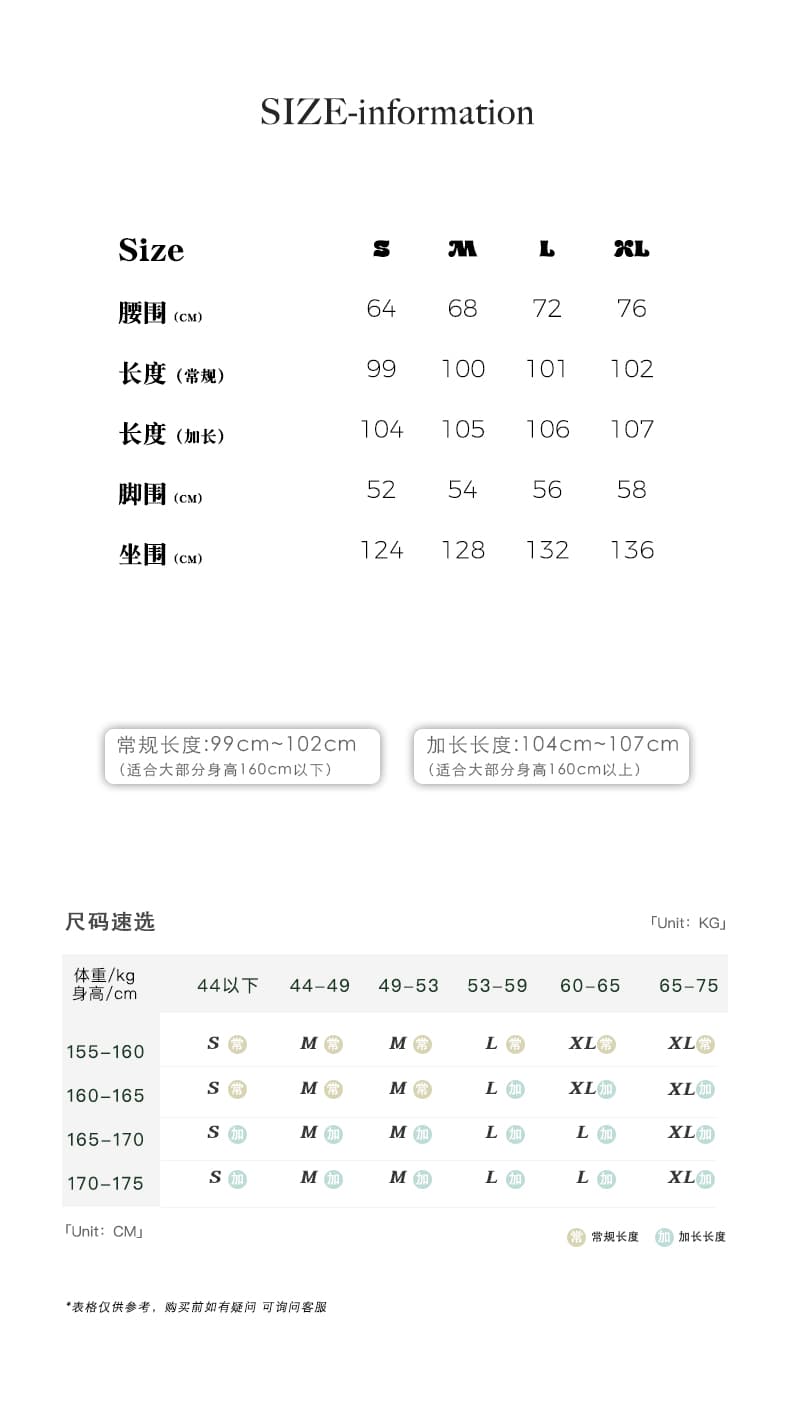 실사 달콤한 차가운 일몰 주황색 거리 밖 일상 슬림해 보이는 핫걸 눈길을 끄는 싱글 제품 캐주얼 워크웨어 팬츠 상세 이미지 2