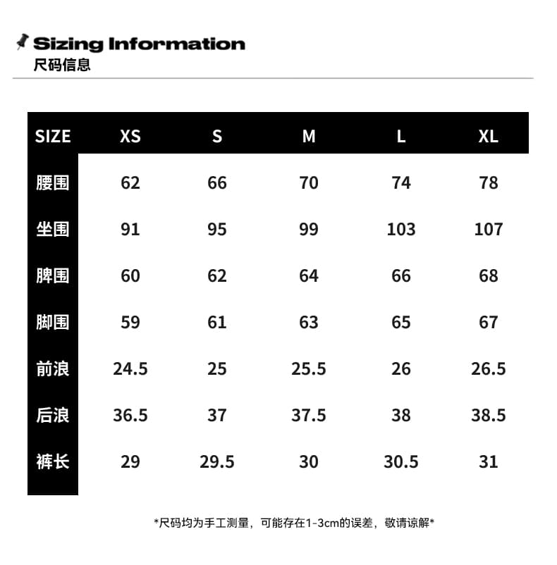 실사 여름 새로운 대나무 마디 레트로 세련된 디스플레이 비율 스트레이트 데님 반바지 다용도 슬림해 보이는 캐주얼 바지 상세 이미지 5