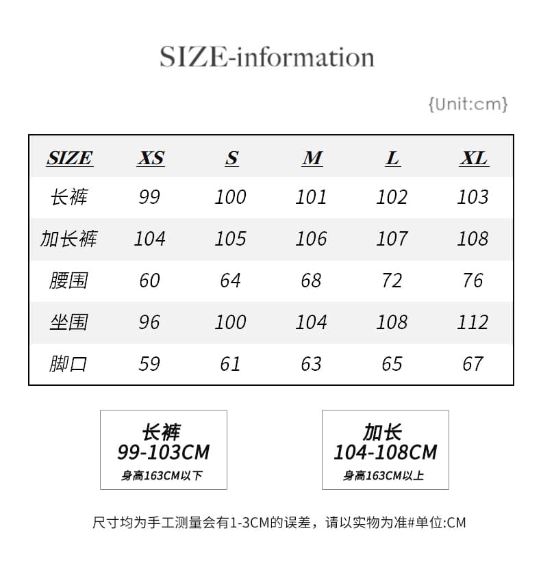 실사 2 색 레트로 루즈핏 허리밴드 체크무늬 다용도 슬림해 보이는 느긋한 바람 스트레이트 단추 디자인 캐주얼 바지 여성 상세 이미지 3
