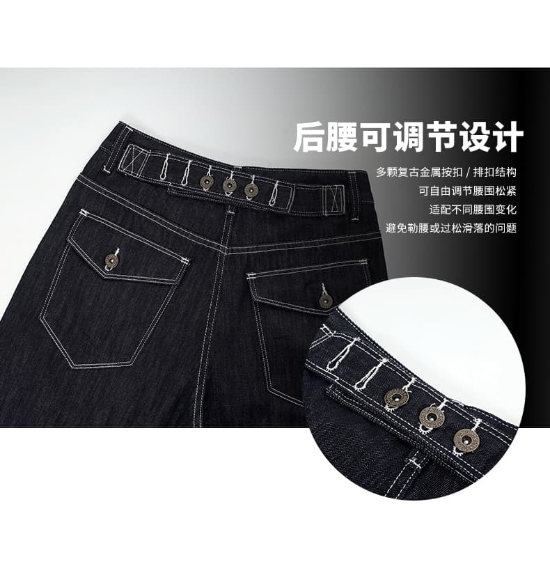실사 아메리칸 레트로 루즈핏 와이드 레그 팬츠 다용도 오부 바지 기타 버클 조정 허리 디자인 스트레이트 청바지 여성 상세 이미지 6