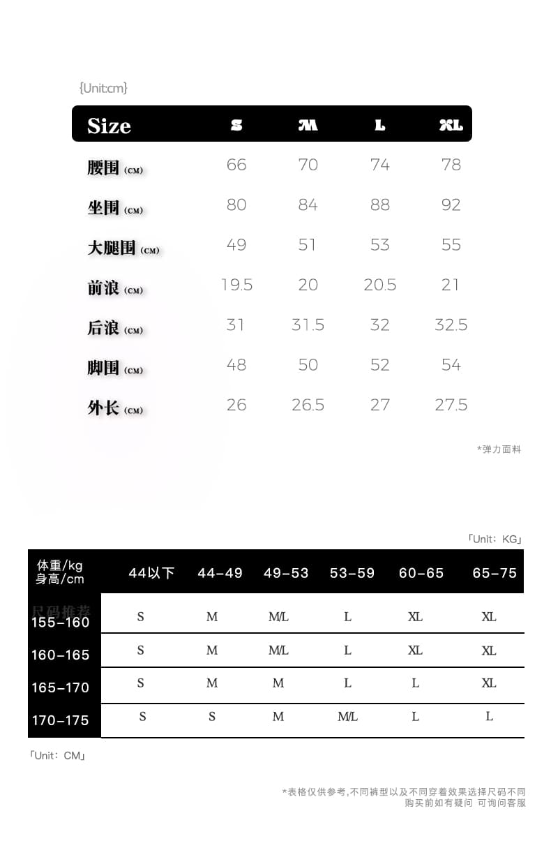 실사 여름 신제품 스트레이트 세련된 반바지 3d 엠보싱 무늬 느슨함 질감 바다 짠 맛 데님 상세 이미지 3