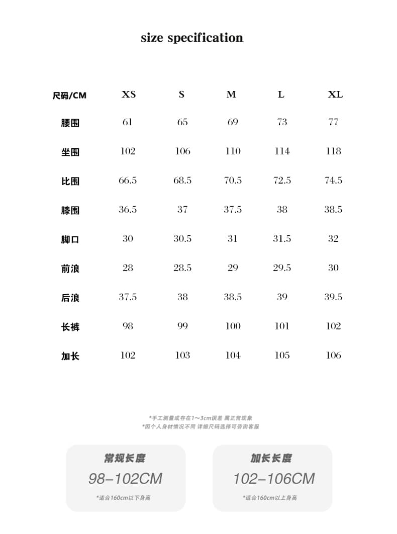 실사 아메리칸 높음 거리 3 차원 자르기 프로필 모양 워싱 모통이 칼 청바지 바닥 청소 바지 상세 이미지 4