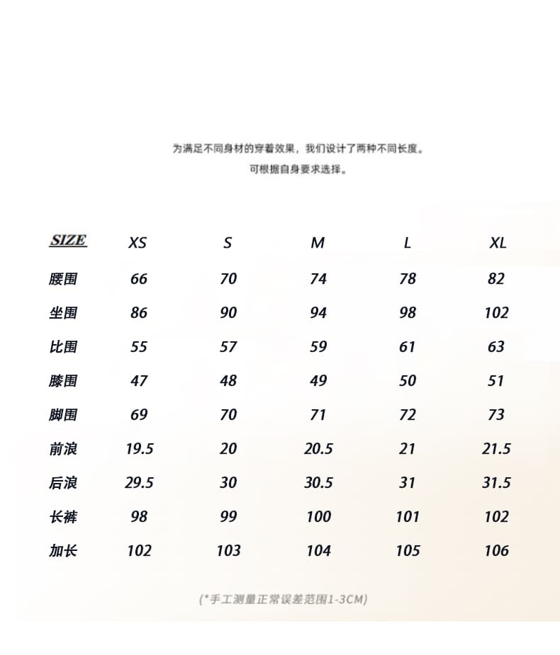 실사 이른 가을 새로운 아메리칸 레트로 떨어지지 않음 색상 워싱 명시적 스티치 장식 디자인 로우 웨이스트 루즈핏 나팔 청바지 상세 이미지 3