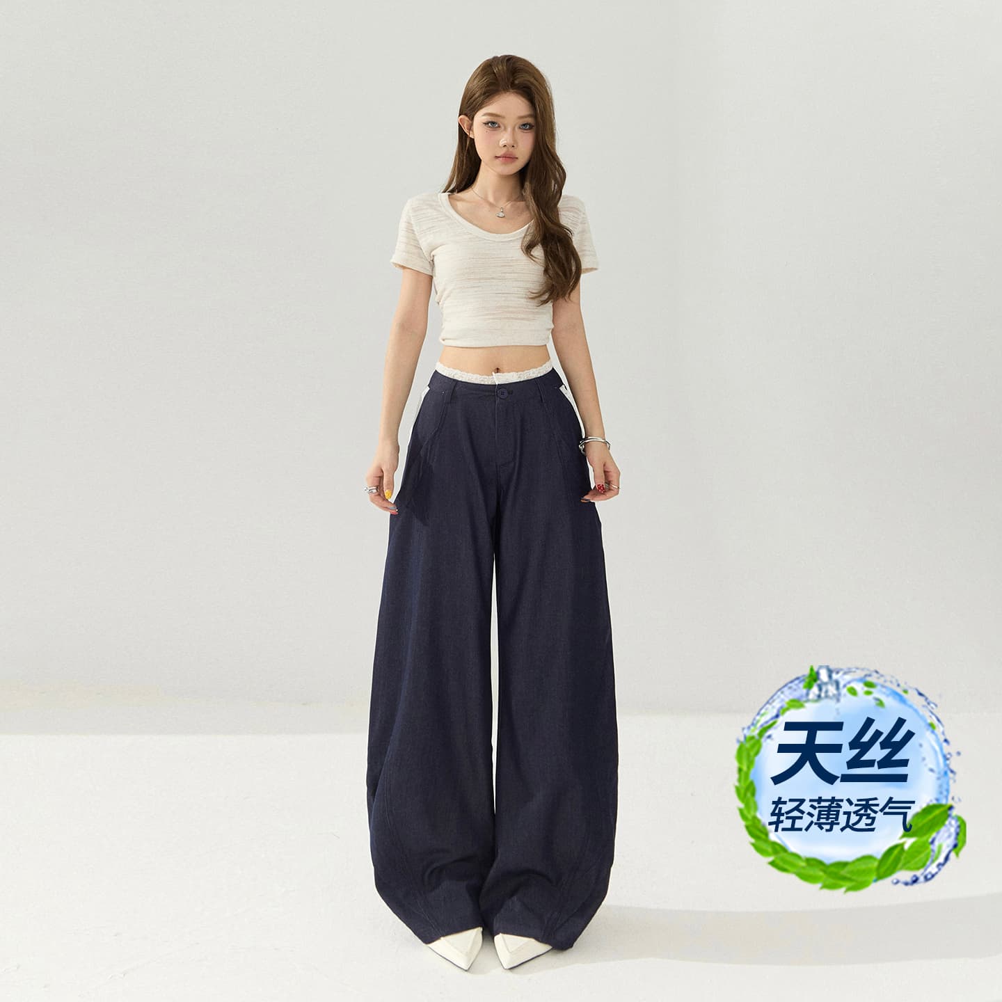 실사 아메리칸 레트로 루즈핏 와이드 레그 팬츠 얇고 가벼운 주간 실크 모통이 칼 바지 얼음 차가운 레이스 조각 다용도 캐주얼 바지 여성