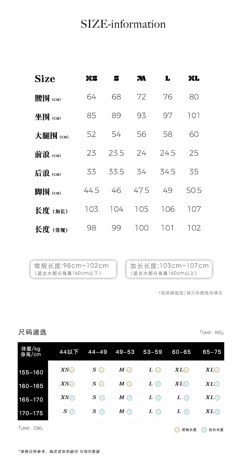 실사 세련된 활력 밝은 vibe 편안한 느슨함 디스플레이 다리 길이 두꺼운 워시 물 단 닝 스트레이트 팬츠 상세 이미지 2