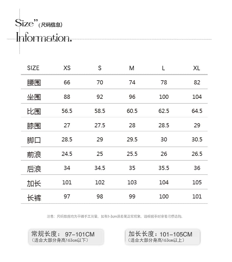 실사 워싱 안개 안개 블루 무거운 공예 워시 물 주름 마 오래된 스트레이트 청바지 여성 바닥 청소 바지 상세 이미지 4