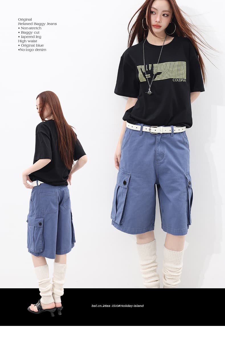 실사 질감 싱글 제품 outfit of the day 느슨함 법 일 블루 워크웨어 바지 상세 이미지 1
