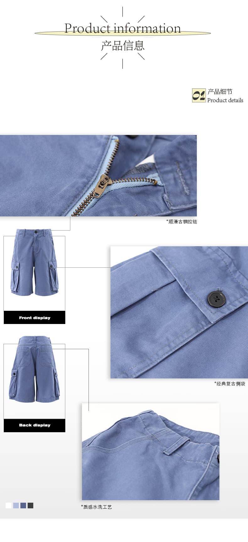 실사 질감 싱글 제품 outfit of the day 느슨함 법 일 블루 워크웨어 바지 상세 이미지 2