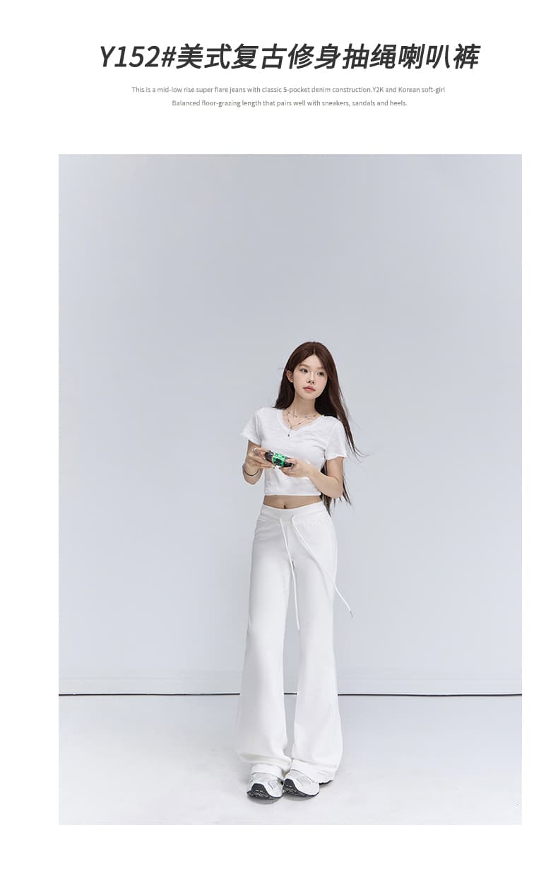 실사 5 색 아메리칸 레트로 다용도 몸매 가꾸기 슬림해 보이는 나팔 바지 느긋한 도루 센스 운동 바지 캐주얼 바지 여성 가을 상세 이미지 2