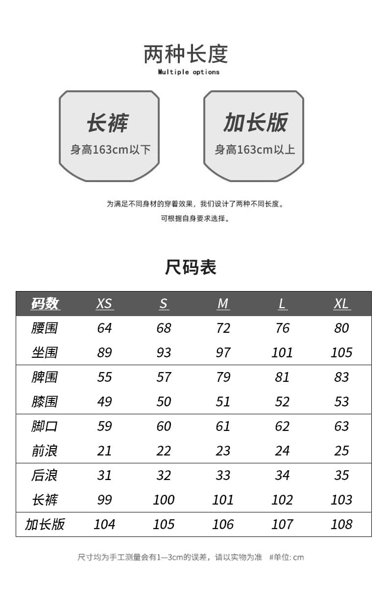 실사 2 색 아메리칸 레트로 로우 웨이스트 핫걸 나팔 바지 몸매 가꾸기 도루 센스 슬림해 보이는 다용도 청바지 여성 상세 이미지 3