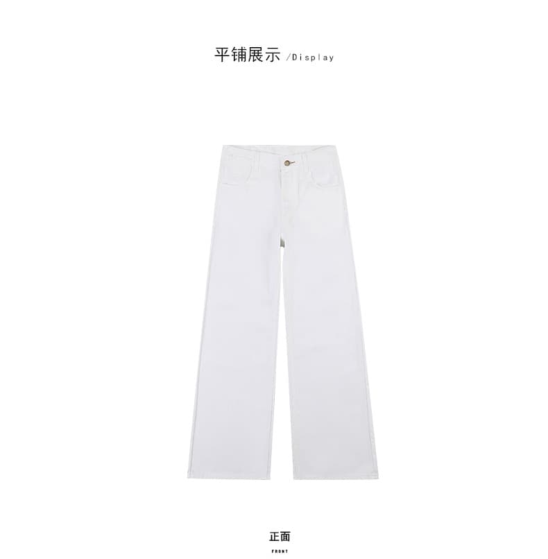 실사 달콤한 차가운 바람 화이트 부츠컷 청바지 여성 이른 가을 새로운 개성 등 허리 금속 단추 자수 바닥 청소 바지 상세 이미지 17