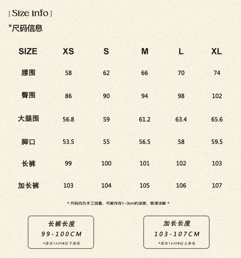 실사 작은 대중 디자인 센스 원본 암소 색상 더블 버클 스트레이트 와이드 레깅스 바지 2026 가을 새로운 하이웨이스트 루즈핏 긴 바지 상세 이미지 4