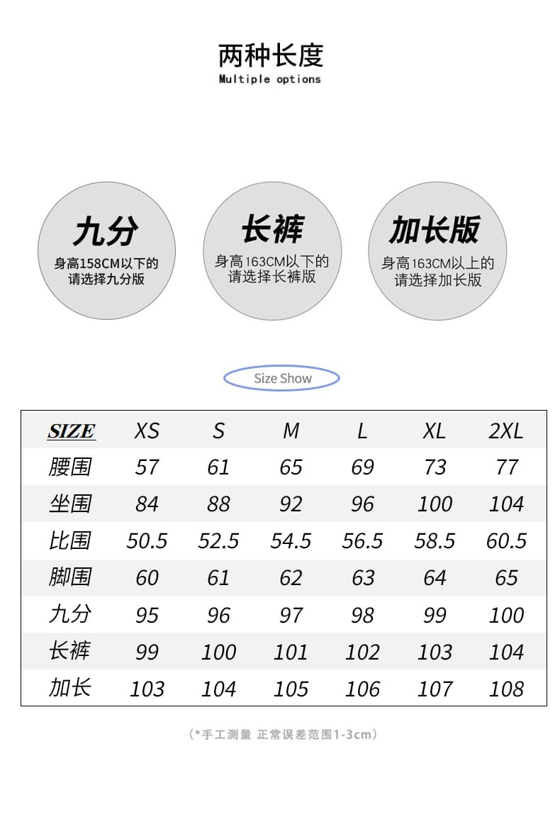 실사 2026 가을 겨울 새로운 3 색 아메리칸 다용도 익스트림 제인 바람 워싱 레트로 블루 마이크로 나팔 넓은 다리 청바지 상세 이미지 4