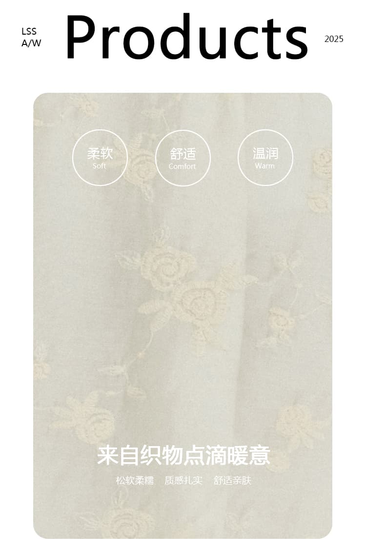 거품 소매 여성 드레스 여름 작은 키 허리 수축 슬림해 보이는 품격 화이트 리프트 꽃차 휴식 무거운 작업 자수 롱 스커트 상세 이미지 5