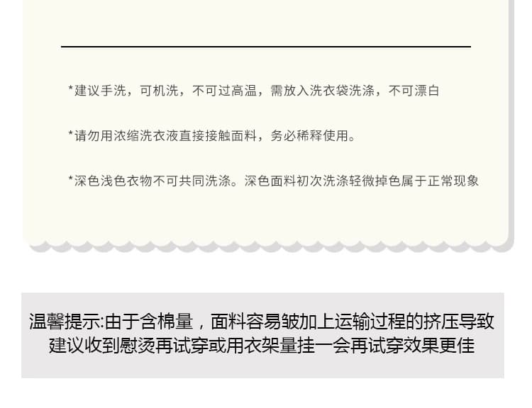 자수 홀치기 염색 주간 실크 여성 드레스 2026 아모이 차 휴식 슬림해 보이는 V넥 꽃무늬 길다 치마 상세 이미지 7