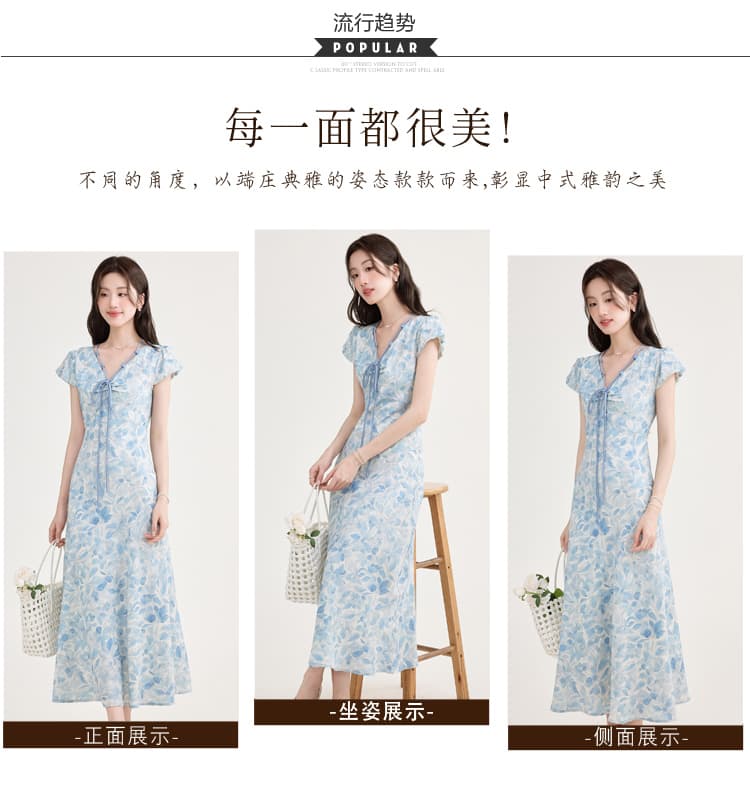 여름 휴가 바람 새로운 한 마디 허리 수축 우아함 품격 디스플레이 화이트 파란색 프린트 프랑스식 반팔 드레스 상세 이미지 3