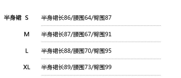 2026 봄 새로운 체크무늬 니트 오픈 가디건 슬립 가져 가라. 반 스커트 패션 세트 여성 인기 착용 가져 가라. 전체 집합 상세 이미지 10