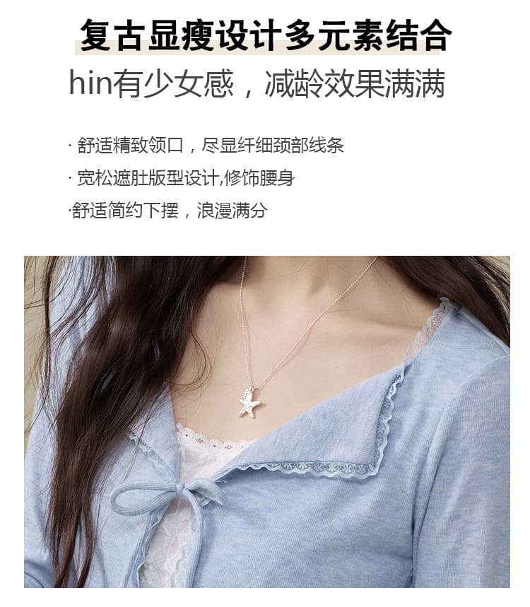 페이크 레이어드 레이스 레이스 스트랩 길다 소매 위버 2026 가을 새로운 한 부서 소녀 맨위 상세 이미지 3