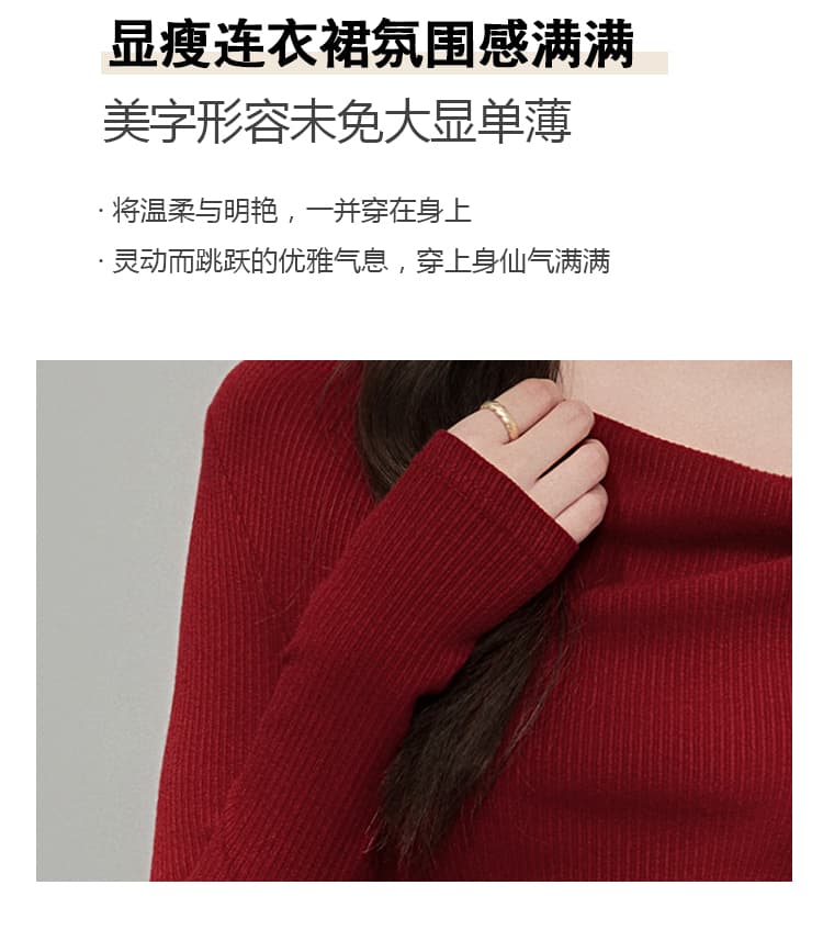 고급 센스 고유 한 아름다운 샤오홍 치마 그는 벤 바람 긴팔 니트 드레스 허리 수축 품격 롱 스커트 뒷문 서비스 상세 이미지 4