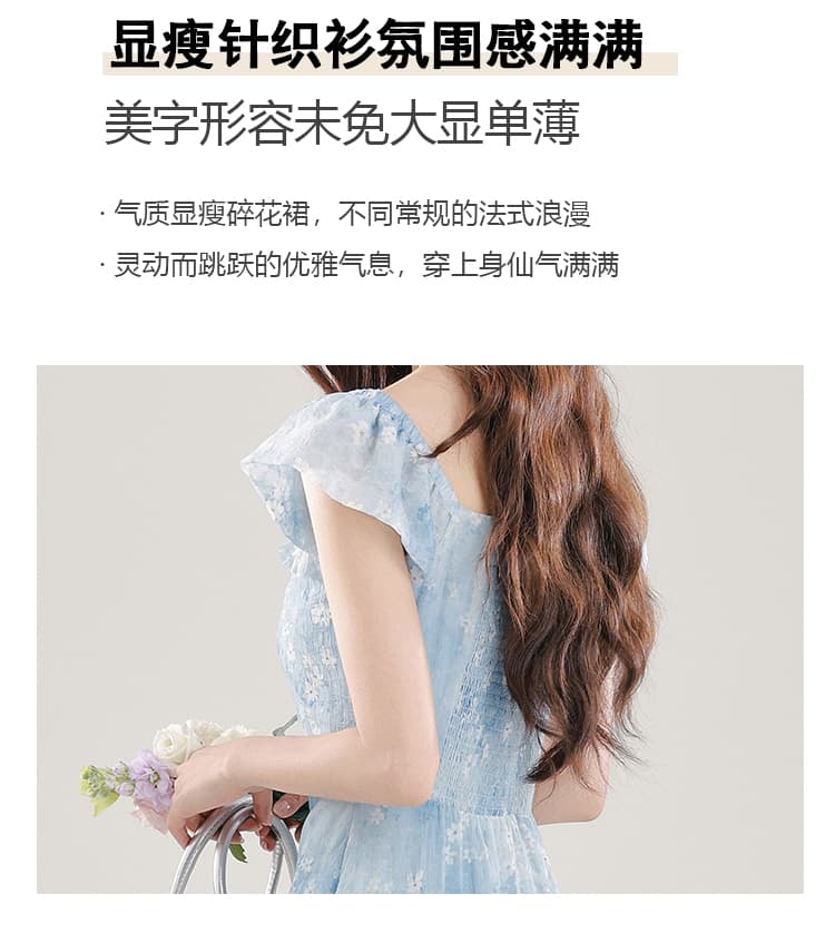 여름 새로운 프랑스식 드레스 여자 칼라 반팔 수채화 물감 파란색 질감 허리 수축 슬림해 보이는 한 마디 롱 스커트 고급 센스 상세 이미지 4