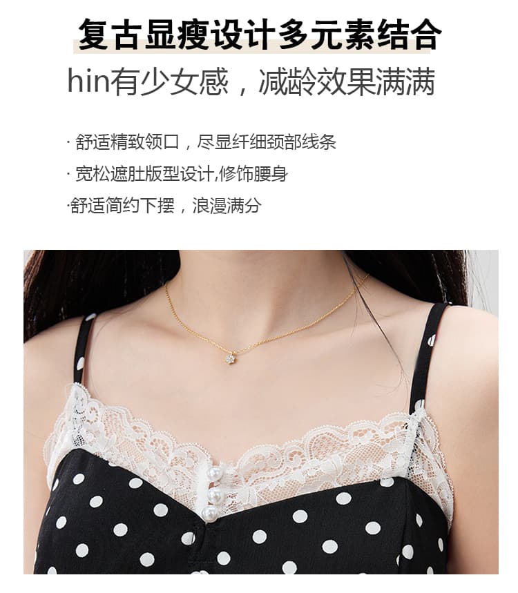 갈색 설탕 우유 웨이브 레이스 치마 레이스 조각 도트 무늬 슬립 여성 드레스 여름 휴가 허리 수축 롱 스커트 상세 이미지 3