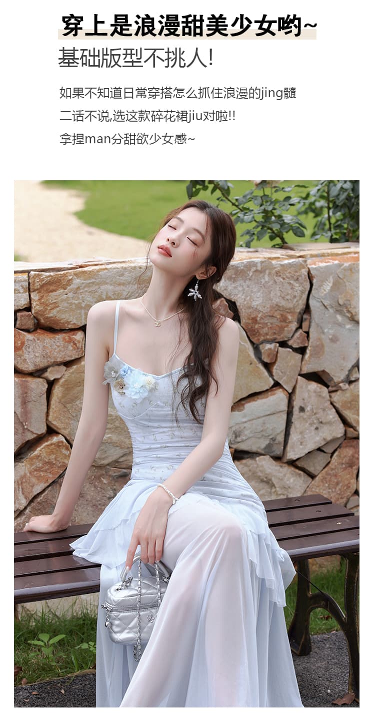파란색 슬립 여성 드레스 여름 새로운 슈퍼 잘 생긴 ~ 중 망사 꽃무늬 패치워크 슬립 드레스 상세 이미지 2