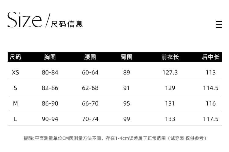 하나부터 순간 무한한 빛 럭셔리 우아함 화이트 행침 벨트 측면 칼라 여성 드레스 여름 라이센스 졸업 생일 치마 상세 이미지 1
