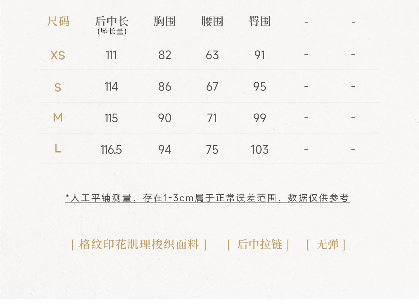 링 茜 거만한 와우 남쪽 법 장미 프랑스식 녹색 꽃무늬 프릴 여성 드레스 여름 V넥 허리 수축 롱 스커트 상세 이미지 2