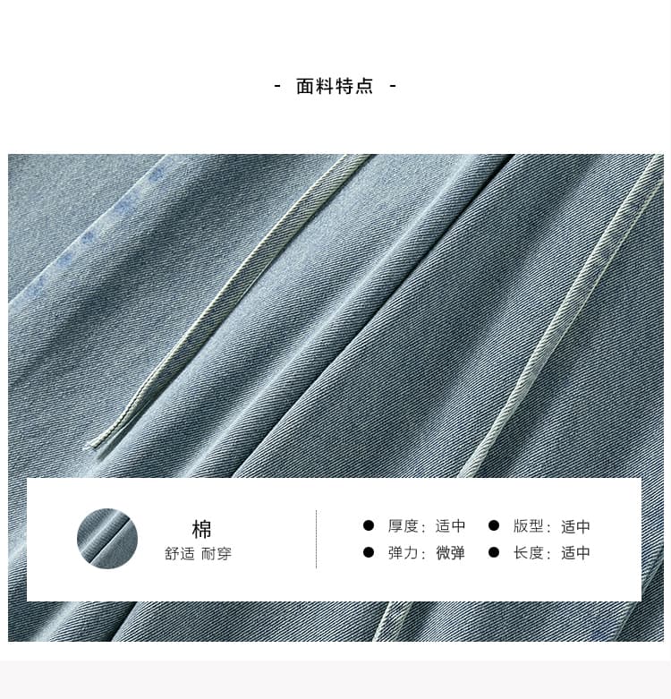 실사 레트로 모통이 칼 청바지 여성 여름 새로운 배 모양 몸 빅 사이즈 슬림해 보이는 다용도 스트레이트 와이드 레그 팬츠 상세 이미지 6