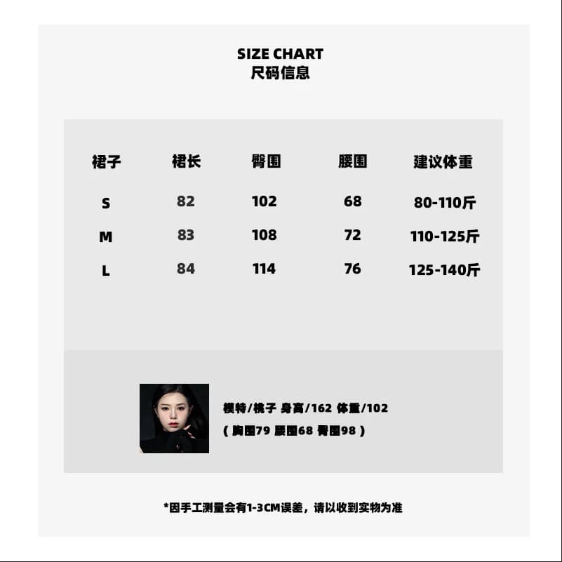 xuruotao 장미 치마 2026 여름 100 명 실크 유럽 만약 바람 헤일로 염색 디자인 꽃무늬 반신 스커트 t54 이미지 3