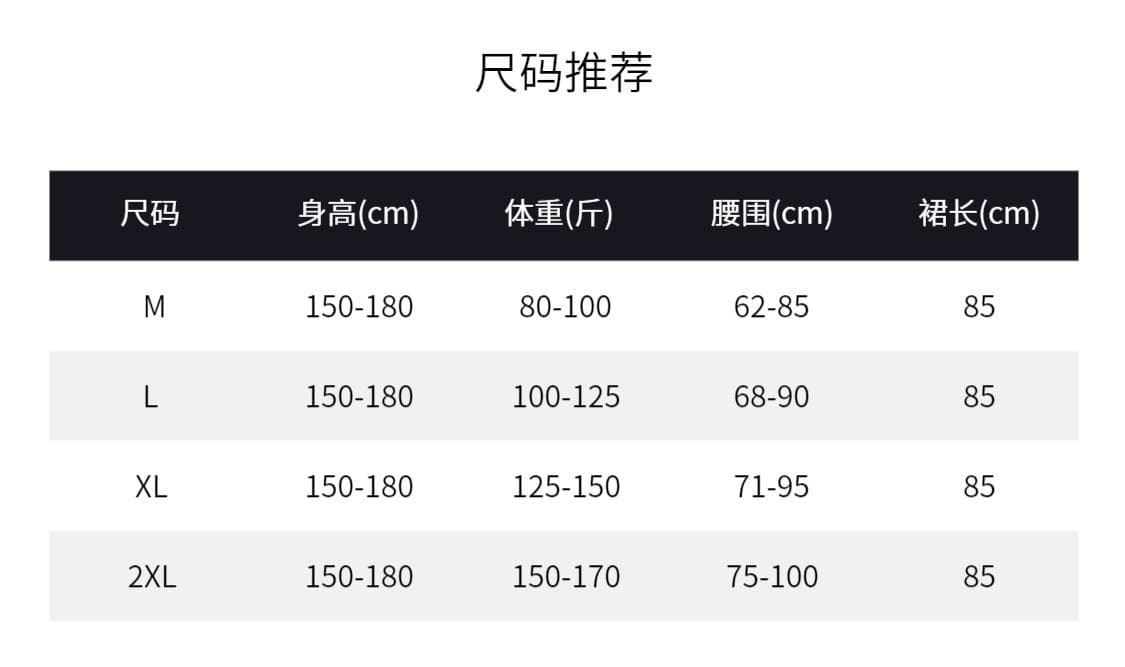 대어 를 낚 맞춤 여름 새로운 레트로 다용도 슬림해 보이는 질감 센스 프린트 반신 스커트 상세 이미지 6