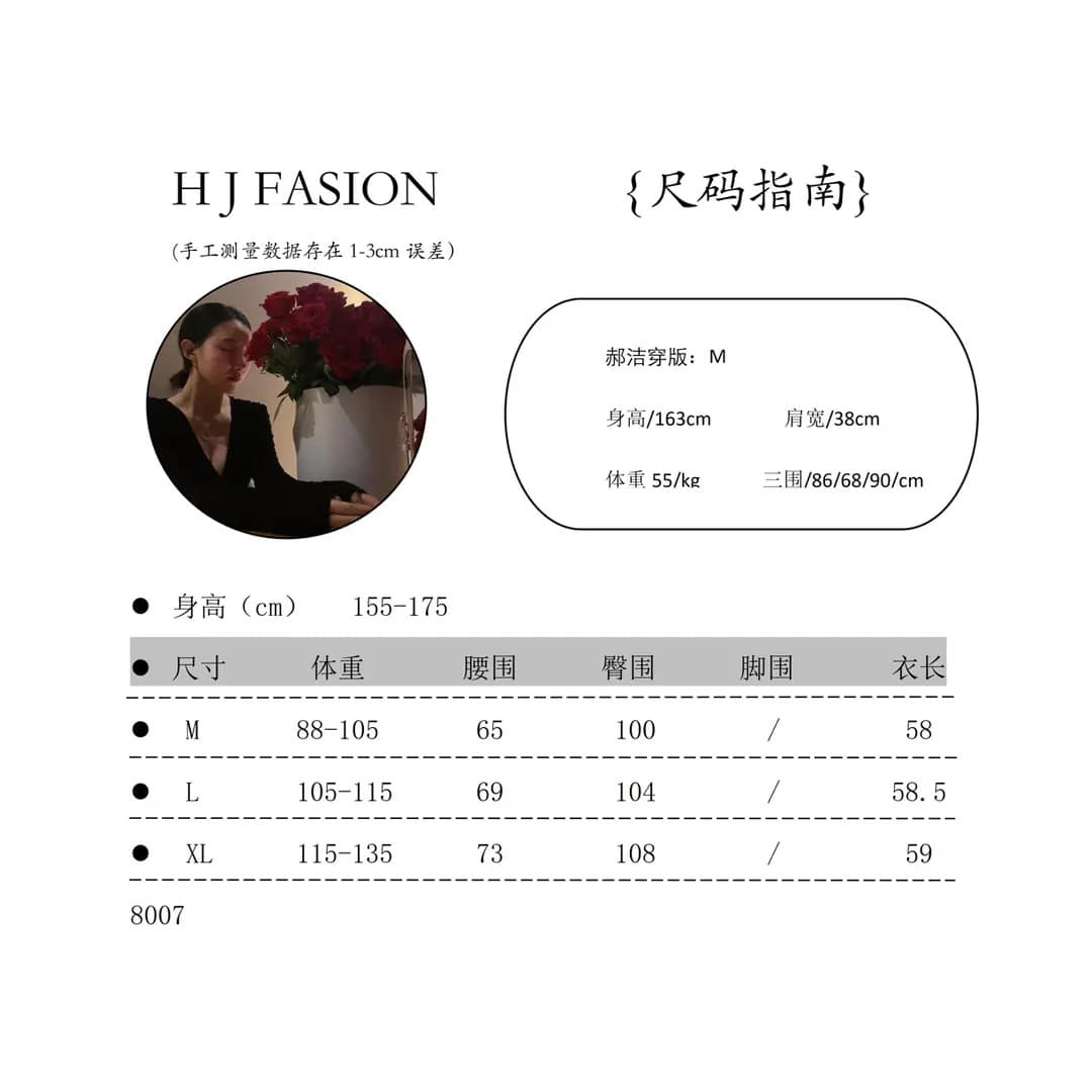 하오 청소 남쪽 법 바람 치마 프랑스식 레트로 헤일로 염색 프린트 반신 스커트 여성 여름 새로운 프릴 A라인 스커트 상세 이미지 5