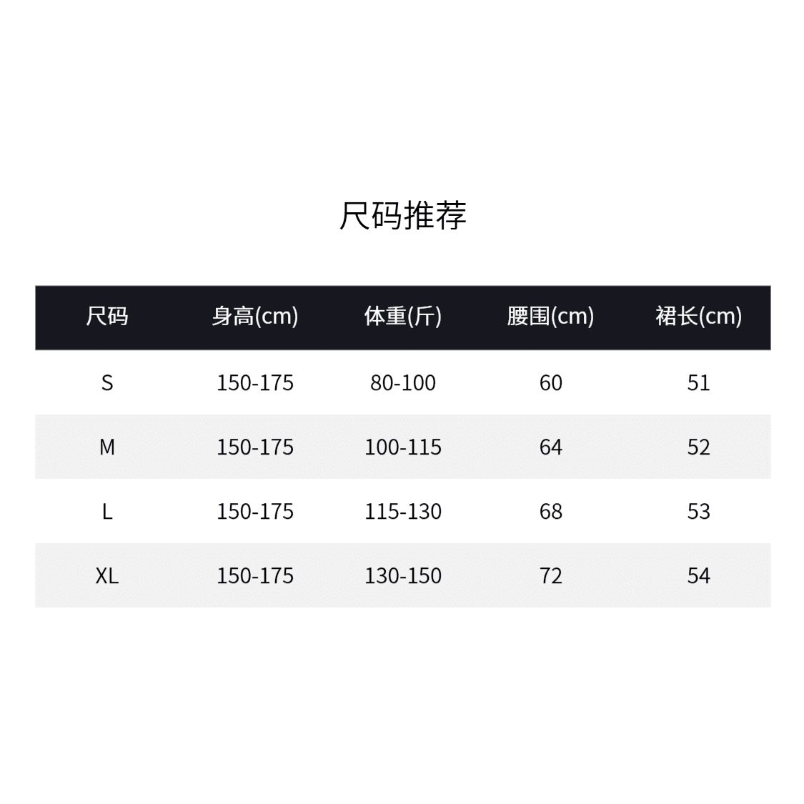 xiaren 꽃 객실 이리저리 떠다니다 번쩍였다 조각 옷 새로운 고급 센스 여성 의류 반신 스커트 외국 가스 세련된 다용도 치마 이미지 5