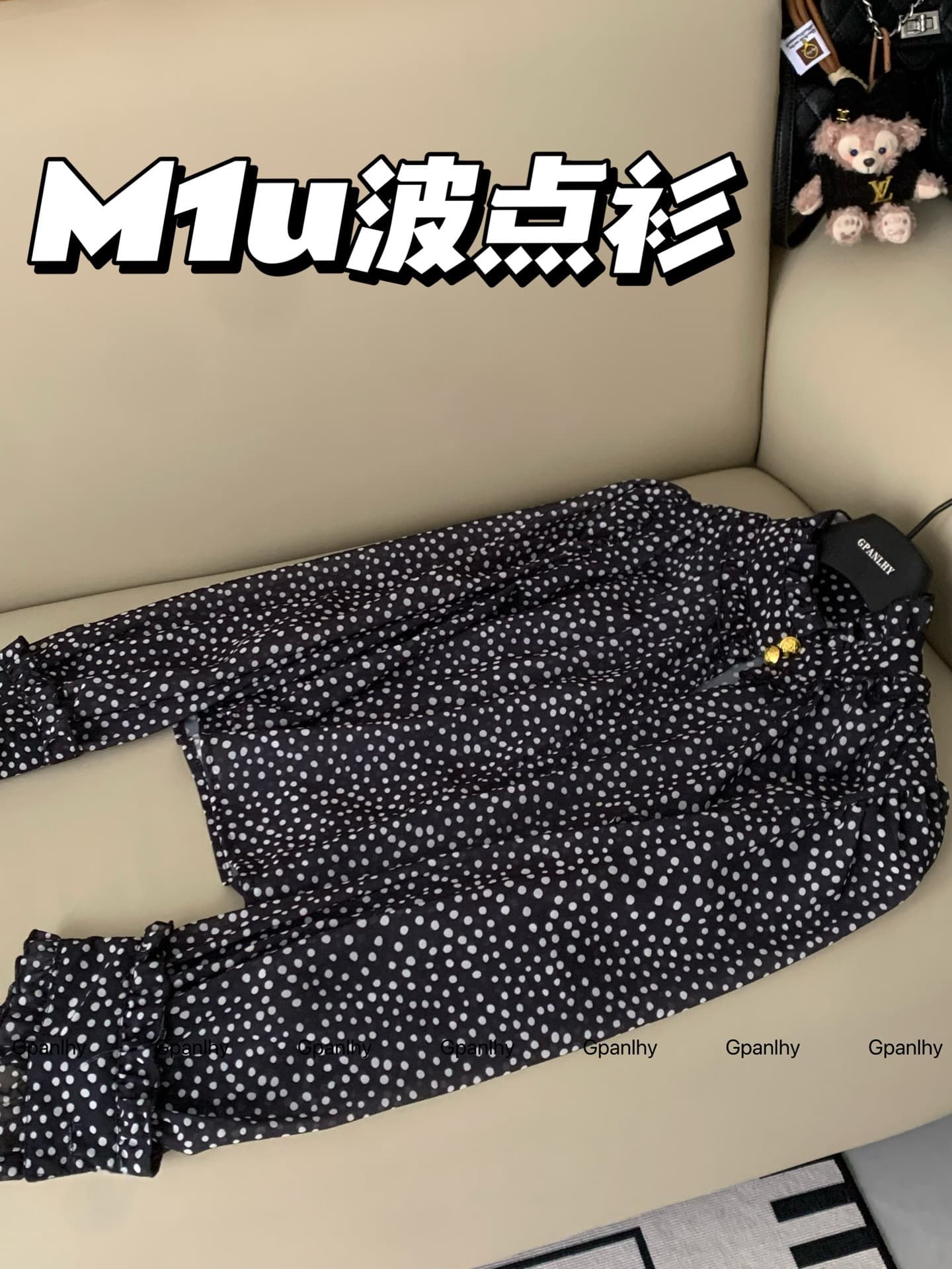 chicyou 미친 일괄 처리 아름다움 쉬 루이지 검정색 chl0 e 바람 도트 무늬 한 여성 쉬폰 긴팔 맨위
