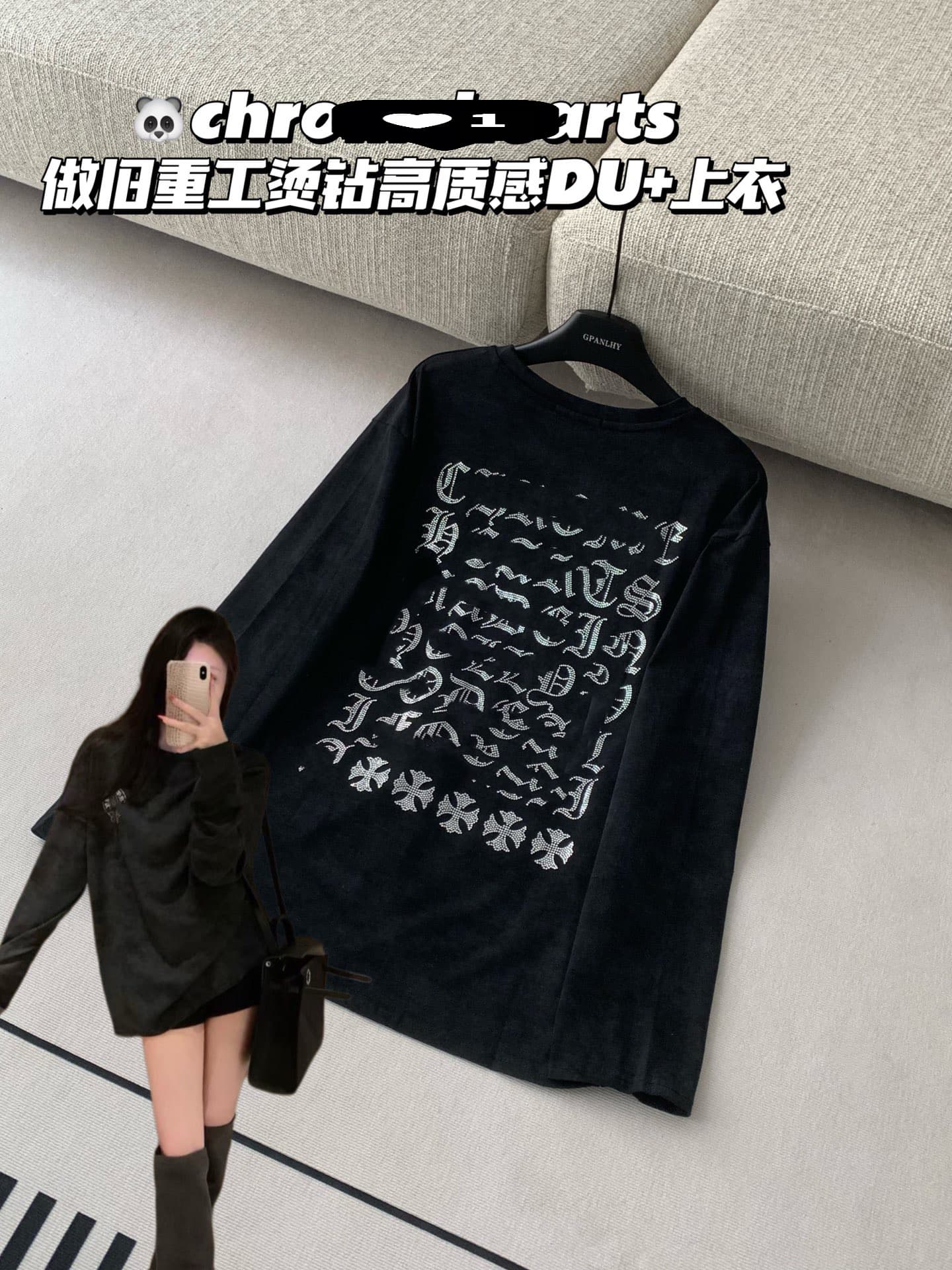 2026 이른 가을 새로운 튀김 색상 산스크리트어 핫픽스 긴팔 티셔츠 여성 레저 루즈핏 느긋한 바람 작은 대중 패션 맨위 상세 이미지 1