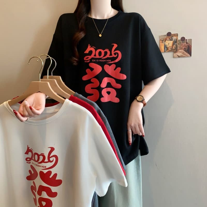 실사 정가 이른 봄 2026 돈 벌기 프린트 티셔츠 루즈핏 슬림해 보이는 다용도 빨간색 띠띠해 중간 길이 맨위 상세 이미지 18