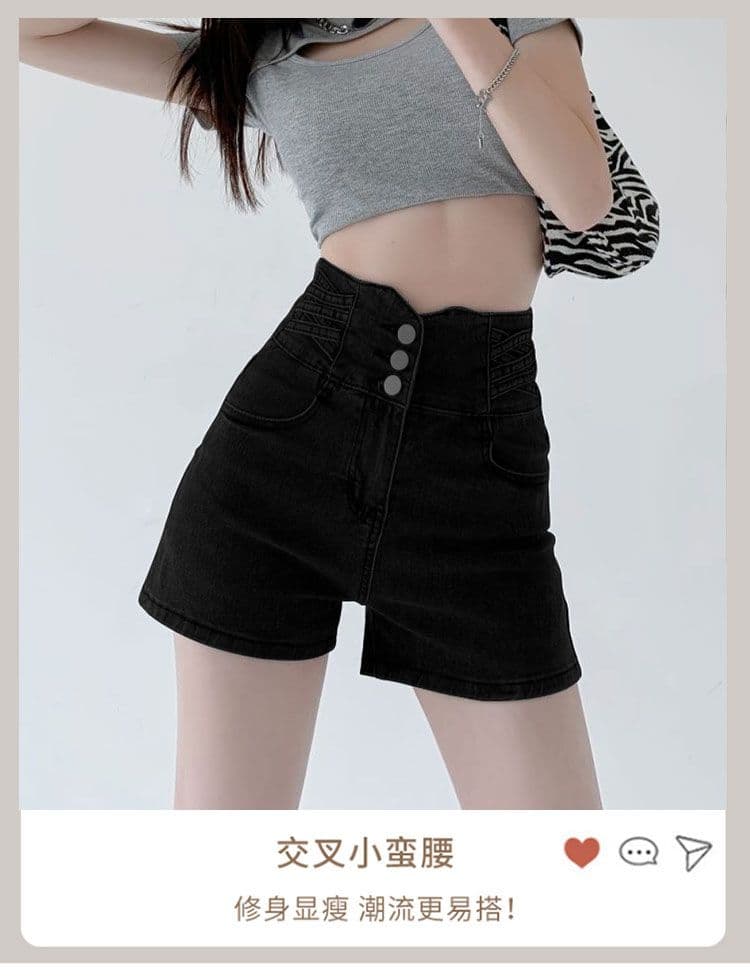 신축성 타이트 스커트 스트레이트 팬츠 복부 수축 단추 십자가 디자인 센스 몸매 가꾸기 넓은 다리 슈퍼 하이웨이스트 데님 반바지 여성 상세 이미지 1