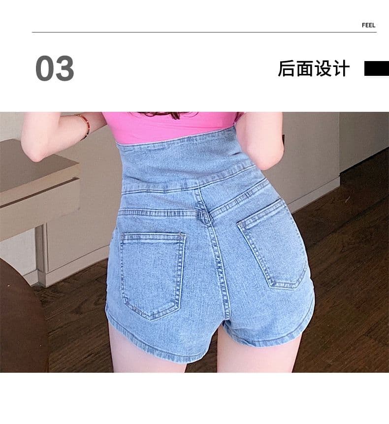 신축성 타이트 스커트 스트레이트 팬츠 복부 수축 단추 십자가 디자인 센스 몸매 가꾸기 넓은 다리 슈퍼 하이웨이스트 데님 반바지 여성 상세 이미지 6