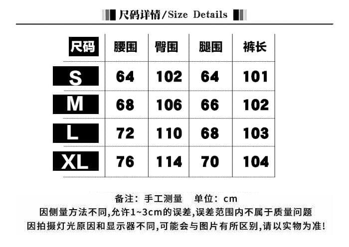 레트로 레오파드 무늬 십자가 자수 워크웨어 모통이 칼 바지 높음 거리 작은 대중 루즈핏 기타 주머니 캐주얼 다용도 와이드 레그 팬츠 상세 이미지 1