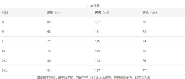 2026 여름 새로운 슬림해 보이는 도루 센스 다용도 루즈핏 7 점 스트레이트 팬츠 카키 색 넓은 다리 청바지 상세 이미지 1