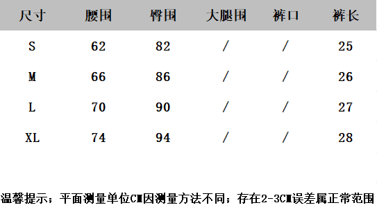 2026 여름 새로운 다용도 작은 키 슬림해 보이는 스트레이트 넓은 다리 핫 바지 어린이 신축성 핫걸 데님 반바지 여성 상세 이미지 1