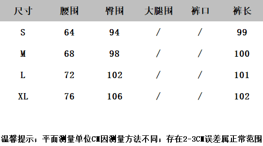 2026 여름 새로운 작은 대중 루즈핏 슬림해 보이는 스트레이트 넓은 다리 바닥 청소 바지 아메리칸 레트로 핫걸 청바지 여성 상세 이미지 1