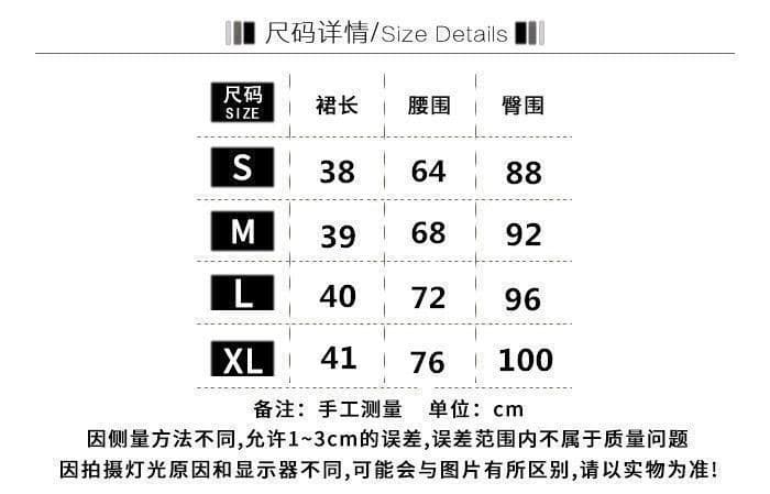 2026 여름 새로운 다용도 하이웨이스트 타이트 스커트 한 마디 반신 스커트 데님 단색 미니 스커트 지방 mm 빅 사이즈 여성 의류 상세 이미지 2