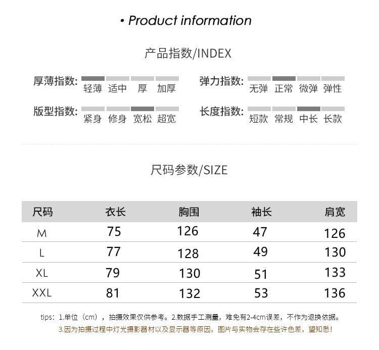 실사 원본 원단 솜씨 봄 여름 새로운 긴팔 자외선 차단 셔츠 새로운 패션 루즈핏 외출용 외국 가스 맨위 상세 이미지 1
