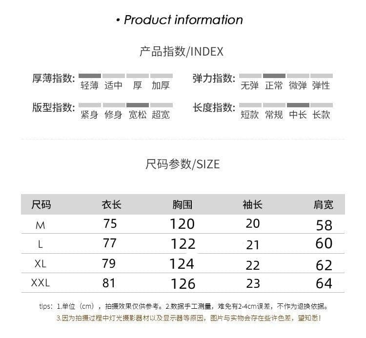 실사 원본 솜씨 여름 일본식 레트로 느긋한 바람 헤일로 염색 그라데이션 디자인 센스 반팔 셔츠 맨위 여성 상세 이미지 1
