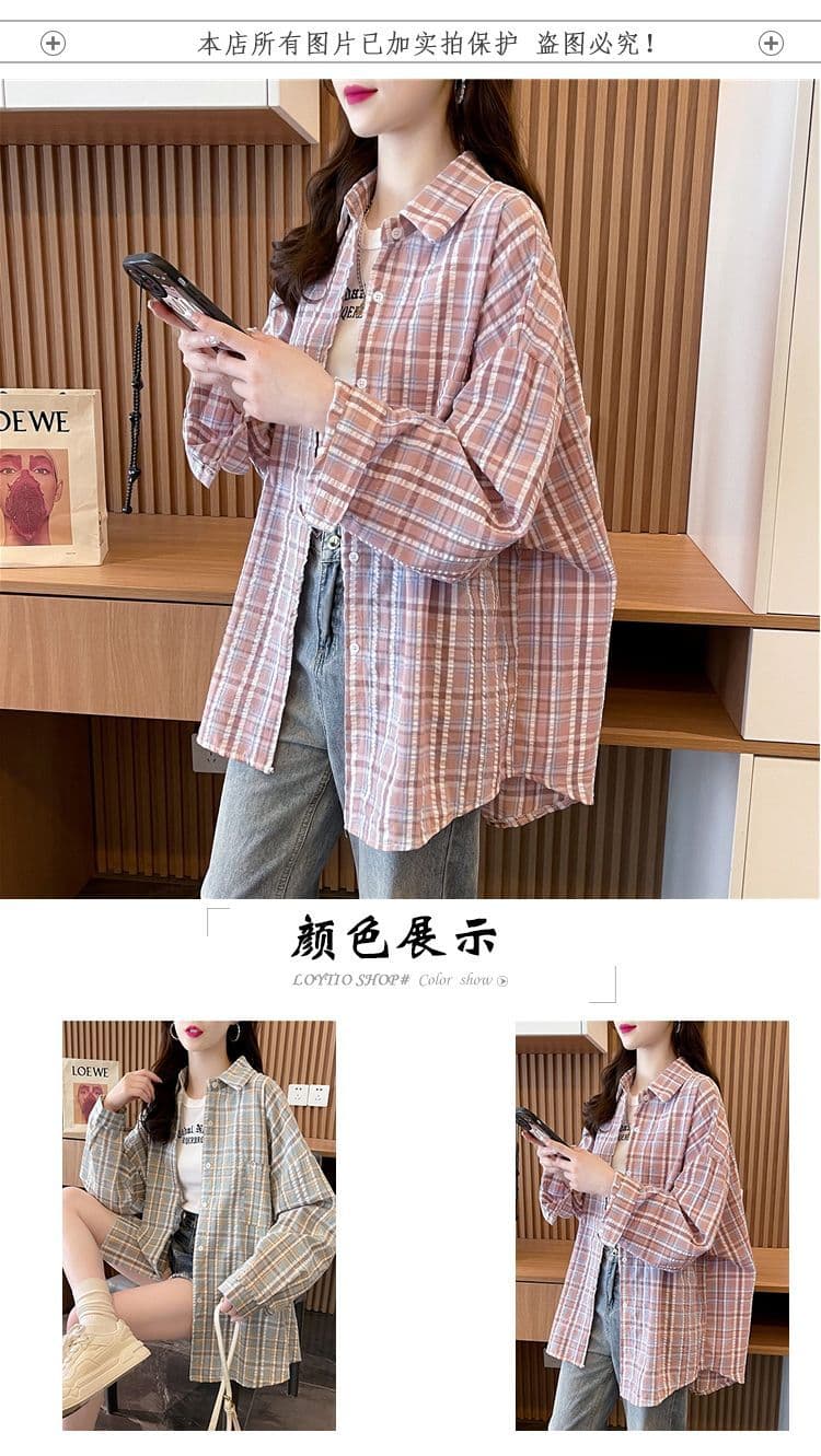 경관 그림 흔들어서 톤 품질 원본 것 중간 길이 레트로 체크무늬 POLO 칼라 셔츠 자외선 차단 의류 여성 코트 상세 이미지 2