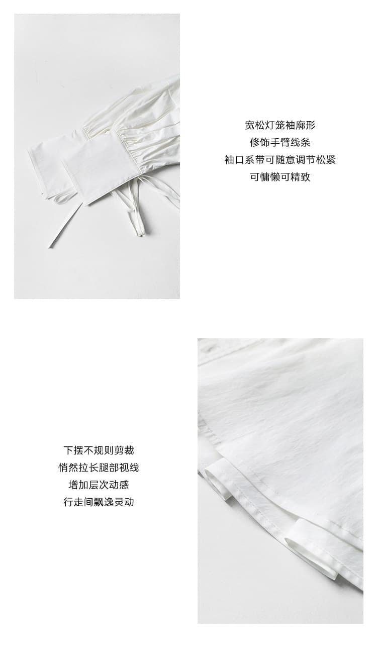 삼키기 tunt 봄 여름 높음 지혜 심미 미니멀리즘 대기 하프 열기 허리 수축 슬림해 보이는 디자인 센스 셔츠 드레스 상세 이미지 6